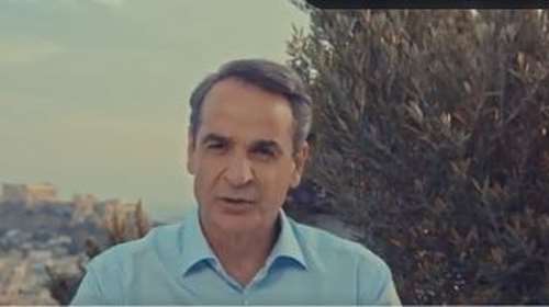 Μητσοτάκης στο νέο τηλεοπτικό προεκλογικό σποτ της ΝΔ: &quot;Έγινε το πρώτο βήμα. Όμως τίποτα δεν έχει κριθεί&quot;