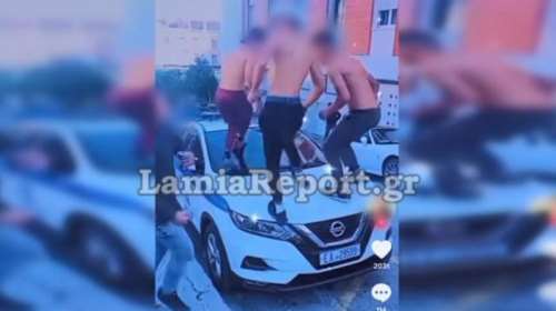 Απίστευτο θράσος: Χόρευαν πάνω στο καπό περιπολικού της Τροχαίας στη Λαμία - Γύριζαν βίντεο για το  TikTok