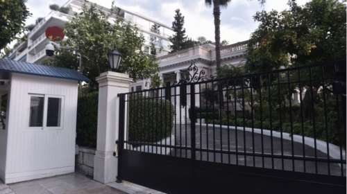 Συνεδρίασε το ΚΥΣΕΑ: Στο επίκεντρο Μέση Ανατολή, μεταναστευτικό και αντιπυρική περίοδος