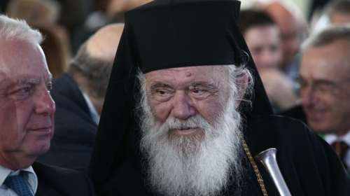 Ιερώνυμος : Απαίτησα να έχω την ίδια μεταχείριση με όλους τους Ελληνες- Δεν θα δεχόμουν κάτι άλλο