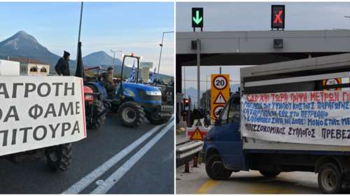 Αμετακίνητοι οι αγρότες: Ανοίγουν τα διόδια και ετοιμάζονται για Χριστούγεννα στα μπλόκα - Καλεί σε διάλογο η κυβέρνηση
