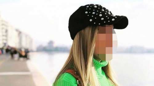 Επίθεση με βιτριόλι: Ο πίνακας που συγκίνησε την Ιωάννα - Τι λέει η 16χρονη που τον ζωγράφισε [βίντεο]