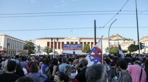 Κλειστό το κέντρο της Αθήνας: Σε εξέλιξη συλλαλητήριo ενάντια στο εργασιακό νομοσχέδιο