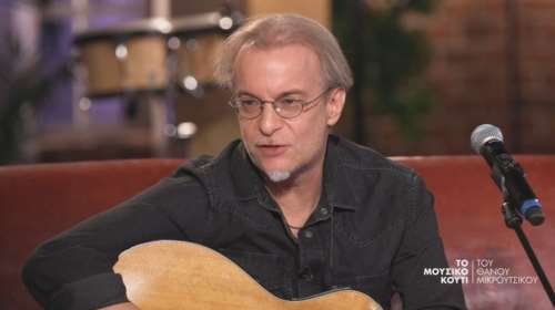 Μίλτος Πασχαλίδης για Θάνο Μικρούτσικο: Συνομιλώ μαζί του κάθε εβδομάδα και μετά τον θάνατό του [βίντεο]