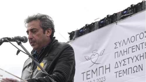 Απίστευτη καταγγελία Ασλανίδη: Μας απειλούν με προσαγωγές, αν δεν αιτιολογήσουμε την εκταφή των παιδιών μας