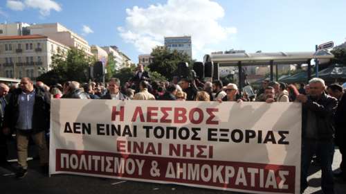 Γερμανικός Τύπος: Οι κατοίκοι της Λέσβου και της Σάμου εκλαμβάνουν τη στάση της Ε.Ε. ως &quot;κυνική σιωπή&quot;