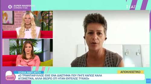 Survivor - Μαργαρίτη:  Ο Τριαντάφυλλος έχει στρατηγική, την ίδια με τον Κοψιδά