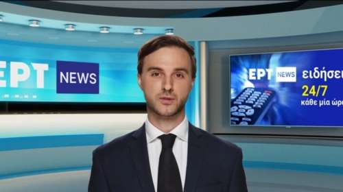 Ερμής: Ο πρώτος εικονικός τηλεπαρουσιαστής στην ΕΡΤ με τη βοήθεια της τεχνητής νοημοσύνης [βίντεο]
