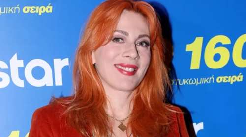 Μία καλλονή: Η Σμαράγδα Καρύδη ηλιοκαμένη με φλοράλ εφαρμοστό φόρεμα πριν 16 ολόκληρα χρόνια