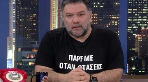 Γρηγόρης Αρναούτογλου για την τραγωδία στα Τέμπη: &quot;Έσπασαν&quot; μέσα μας όλα&quot;