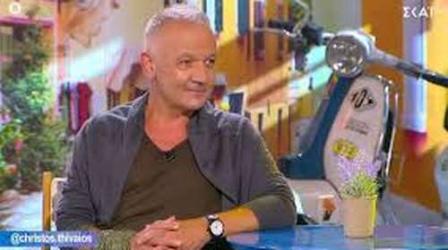 Χρήστος Θηβαίος: Αυτή ήταν η πρώτη φορά που με χτύπησε η μητέρα μου - Κορόιδευα τον πρώτο άντρα που ντύθηκε γυναίκα