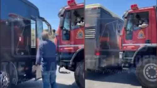 Ραφήνα: Οδηγός έκλεισε τον δρόμο σε πυροσβεστικό όχημα που πήγαινε σε φωτιά - Τους έβαλε και τις φωνές...