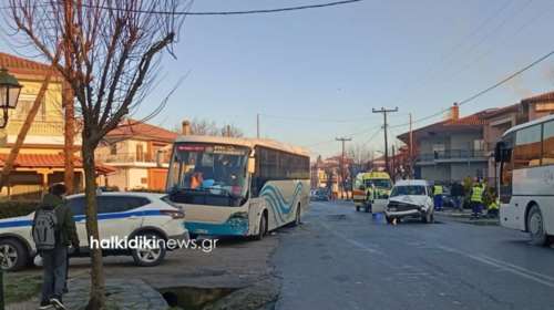Χαλκιδική: Σύγκρουση σχολικού λεωφορείου με βαν