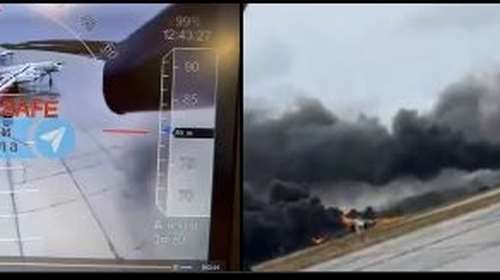 Μαζική ουκρανική επίθεση σε βάσεις στη Ρωσία: Φέρονται να χτυπήθηκαν  40 μαχητικά αεροπλάνα