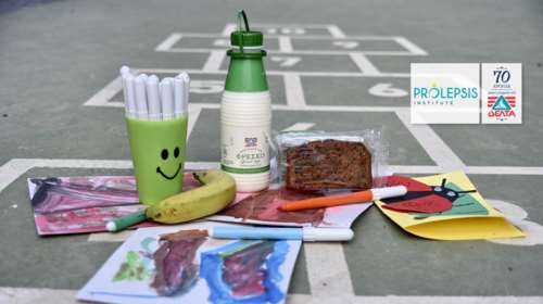 Η ΔΕΛΤΑ καλύπτει τις ανάγκες 5.386 παιδιών σε γάλα και γιαούρτι έως το τέλος της σχολικής χρονιάς, σε συνεργασία με το Ινστιτούτο Prolepsis