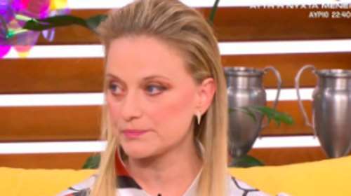 &quot;Θα μου λείψεις&quot;: Το αποχαιρετιστήριο story της Λένας Δροσάκη