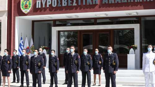 Οκτώ σπουδαστές διαγράφηκαν από Σχολές της Πυροσβεστικής - Δεν πήγαν να ελεγθούν για χρήση απαγορευμένων ουσιών