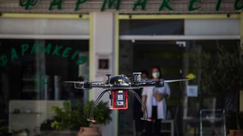 Τρίκαλα: Φάρμακα με drone παραδίδει ο δήμος - H πρώτη πτήση [Εικόνες]