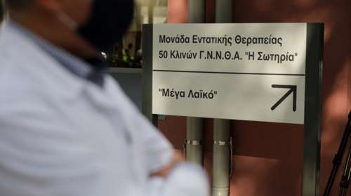 Κορονοϊός: Δέκα οι νεκροί μέσα σε λίγες ώρες - Μεγαλώνει η μακάβρια λίστα