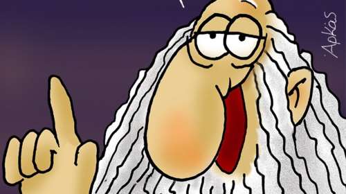 Νέο σκίτσο "καρφί" από τον Αρκά - Ο προφήτης και το... νόημα της ζωής