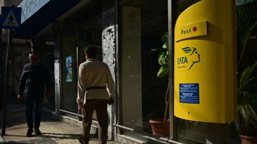 "Μπλόκαραν" τα ΕΛΤΑ- Οι επιστολές και τα πακέτα κάνουν έως και 1 μήνα να φθάσουν στους παραλήπτες…