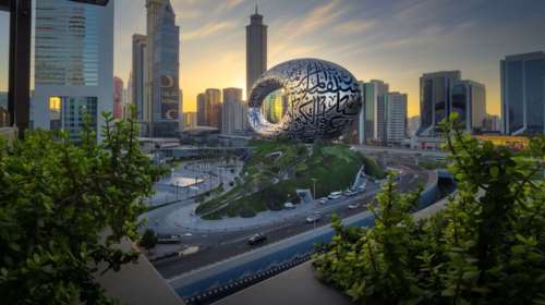 H Emirates προσφέρει δωρεάν εισιτήρια για το Μουσείο του Μέλλοντος σε όσους ταξιδεύουν στο Ντουμπάι