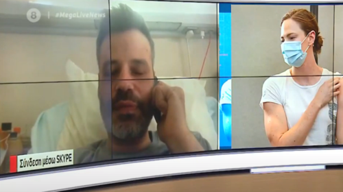 Ασχημα νέα για τον 35χρονο από την Ιεράπετρα που είχε εμβολιαστεί με AstraZeneca - Υπέστη νέα θρόμβωση