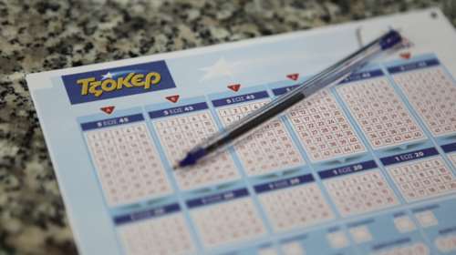 Κλήρωση Τζόκερ 21/10/2025: Οι τυχεροί αριθμοί για το 1 εκατ. ευρώ