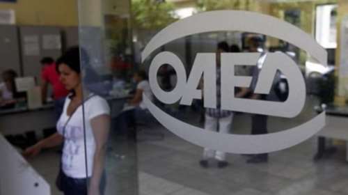 ΟΑΕΔ: Αυξημένο το ενδιαφέρον των εργοδοτών για τα προγράμματα απασχόλησης - Τι δείχνουν τα στοιχεία