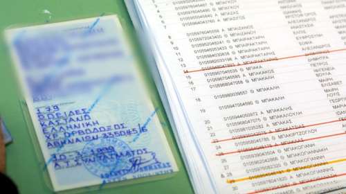 &quot;Αόρατος&quot; στη Θεσσαλονίκη: 70χρονος δεν είχε βγάλει ποτέ αστυνομική ταυτότητα - Τον συνέλαβαν μόλις πήγε