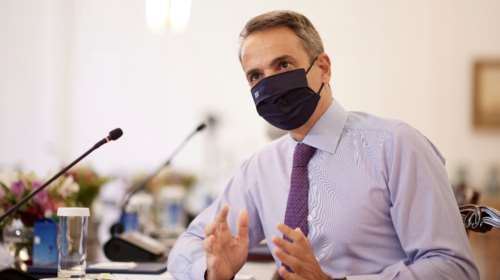 ΚΥΣΕΑ: Συνεδριάζει εκτάκτως την Τετάρτη, μετά τις δραματικές εξελίξεις στο Αφγανιστάν