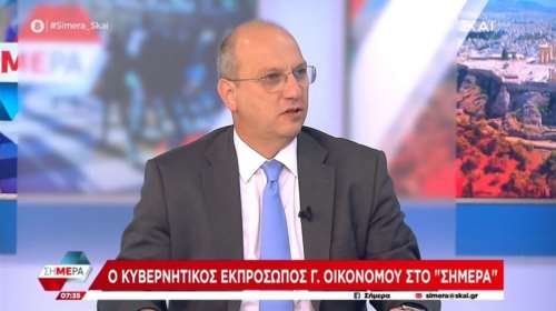 Οικονόμου για εκλογές: Η πρώτη κάλπη θα καθορίσει από ποιον και πώς θα κυβερνηθεί ο τόπος - Τι είπε για τα ντιμπέιτ