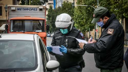 Απαγόρευση κυκλοφορίας: Πέφτουν &quot;βροχή&quot; τα πρόστιμα - 724 παραβάσεις μόνο σήμερα