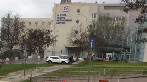 Κορονοϊός: Ο Δήμαρχος Σερρών εξηγεί πώς έφθασαν λίγο πριν το Lockdown- Ερχονταν για διασκέδαση σε εμάς από άλλες περιοχές