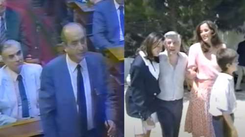 Δολοφονία Παύλου Μπακογιάννη: Τα 48 φορτισμένα δευτερόλεπτα που μίλησε στη Βουλή ο Κωνσταντίνος Μητσοτάκης [βίντεο]