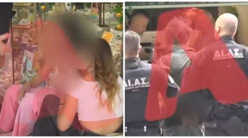 Νέο σοκ στην Ερμού: Αφγανός επιτέθηκε με μπουνιές σε κοπέλα μέρα μεσημέρι [Βίντεο]