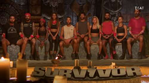Survivor spoiler: Αυτή η ομάδα κερδίζει το έπαθλο σήμερα (24/01)