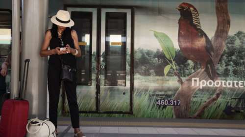 Έκπτωση 50% σε τρένα και υπεραστικά λεωφορεία για τους αναπληρωτές εκπαιδευτικούς