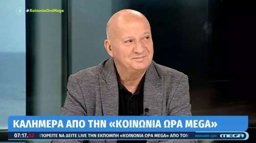 Ξέσπασμα Κατερινόπουλου για τους αστυνομικούς: &quot;Κολοκύθια εκπαιδευμένοι είναι στη χρήση όπλων&quot; [βίντεο]