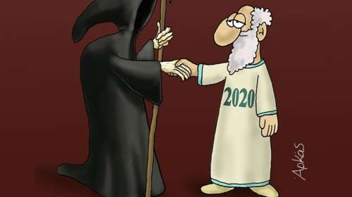 Ο Αρκάς αποχαιρετά το &quot;καταραμένο&quot; 2020 με ένα νέο σκίτσο