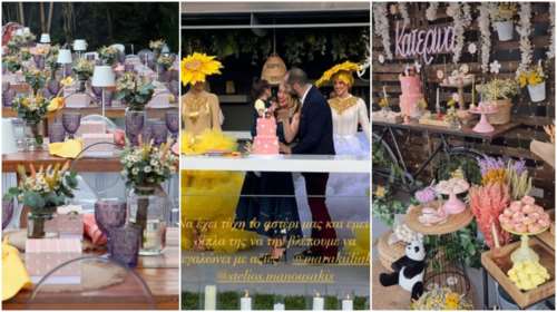 Βάφτιση Κατερίνας Μανουσάκη: Το τζιν φόρεμα της μαμάς Μαρίας Ηλιάκη με το νανούρισμα, ο παστέλ στολισμός και οι μπομπονιέρες