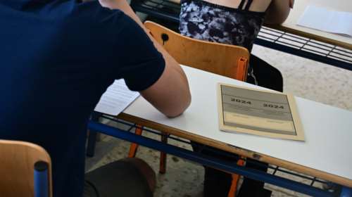 Πανελλήνιες 2025: Ξεκινά η προθεσμία για την υποβολή δηλώσεων συμμετοχής για τους υποψηφίους