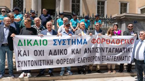 Στο ΣτΕ δικηγόροι και ελεύθεροι επαγγελματίες: Κατέθεσαν προσφυγές κατά του νέου φορολογικού νόμου