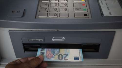 Συντάξεις Ιουλίου 2025: Πότε καταβάλλονται από τον ΕΦΚΑ