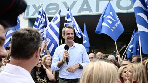 Κυριάκος Μητσοτάκης από Σαλαμίνα: Θα στηρίξουμε την οικογένεια - Αυξήσεις σε μισθούς και συντάξεις [εικόνες, βιντεο]