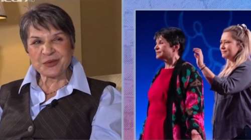 Κατιάνα Μπαλανίκα: &quot;Με ενόχλησε που δικός μου άνθρωπος άφησε να μαθευτούν πράγματα για μένα που δεν έπρεπε&quot;