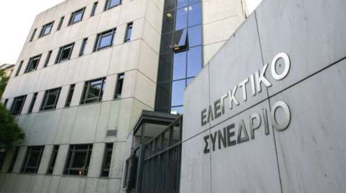 Ελεγκτικό Συνέδριο: Μεγάλες καθυστερήσεις και παρατάσεις στα δημόσια έργα - Τι αναφέρει για δυο έργα της &quot;ΕΡΓΑ ΟΣΕ&quot;