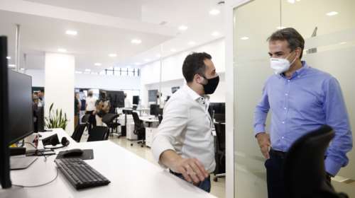 Περιοδεία Μητσοτάκη στα Γιάννενα: Το κέντρο έρευνας και ανάπτυξης της TeamViewer επισκέφθηκε ο πρωθυπουργός