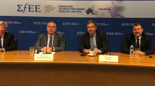 Ψήφισμα ΣΦΕΕ: Ο φαρμακευτικός κλάδος καταλύτης για ένα βιώσιμο ασθενοκεντρικό Σύστημα Δημόσιας Υγείας