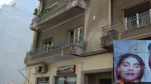 Γυναικοκτονία στην Κυψέλη: Αυτή είναι η 36χρονη - Την κατακρεούργησε σε κοιλιά και πρόσωπο, σχεδόν της έκοψε το χέρι
